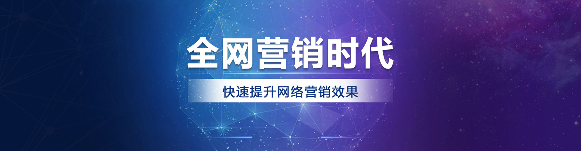 云阳sem运营