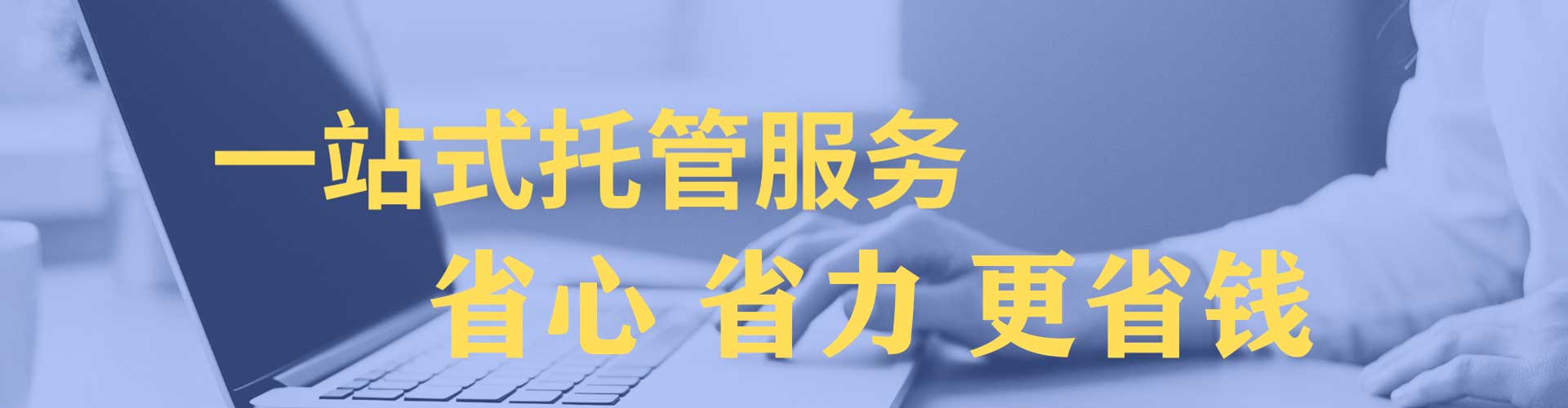 云阳百度推广价格